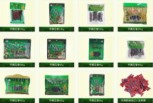 九宮格專注中小企業網絡營銷，助力西昌市華祥食品公司開啟工業互聯網數據服務新篇章