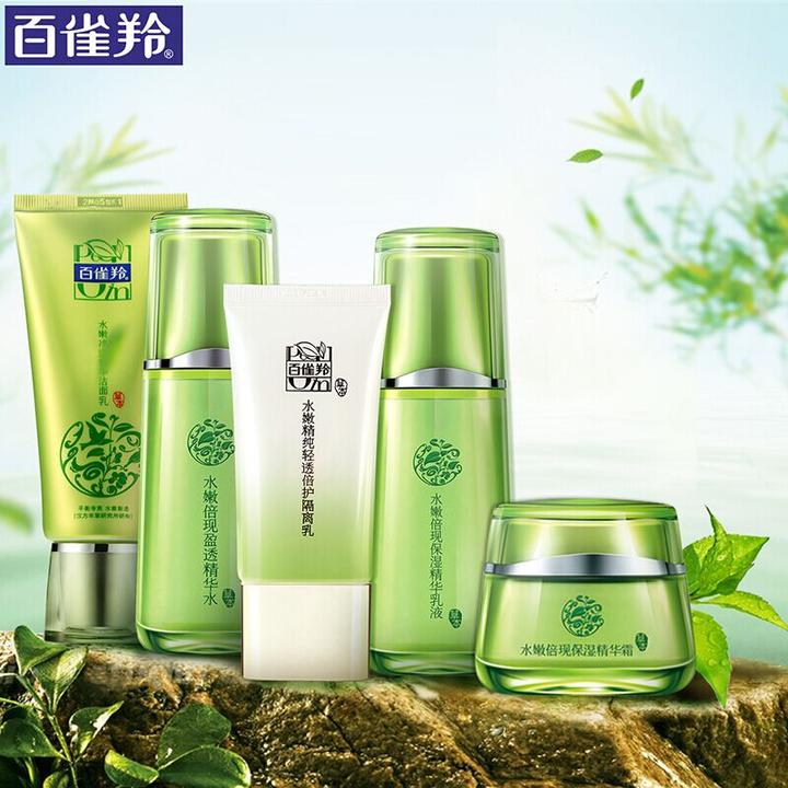 雙十一福利狂潮 百雀羚冬季護膚套裝，打造水潤無瑕肌膚