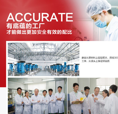 金縷梅祛痘修復霜 痘痘肌的天然守護者，OEM代工賦能品牌價值