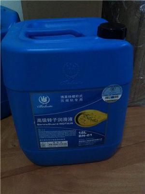 博萊特高級轉子潤滑液1625171000 專業(yè)潤滑劑的卓越性能與應用解析