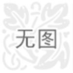 濟寧藍天塑料潤滑劑廠 專業(yè)電子灌封黑膠與潤滑劑解決方案供應商